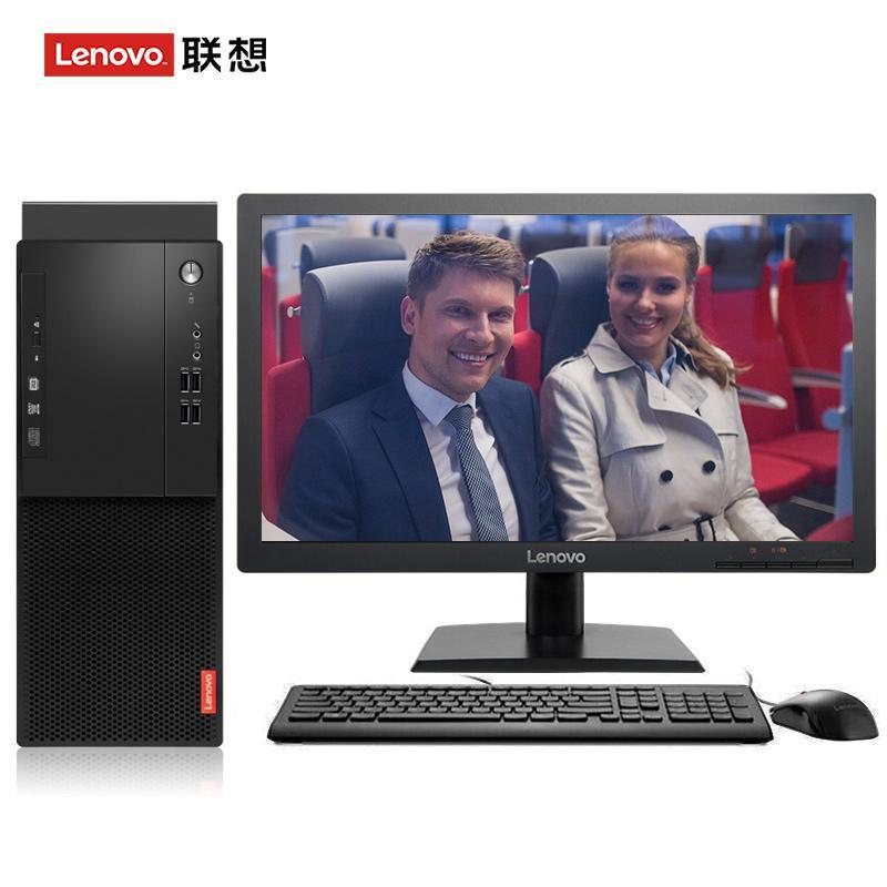 屄视频播放联想（Lenovo）启天M415 台式电脑 I5-7500 8G 1T 21.5寸显示器 DVD刻录 WIN7 硬盘隔离...
